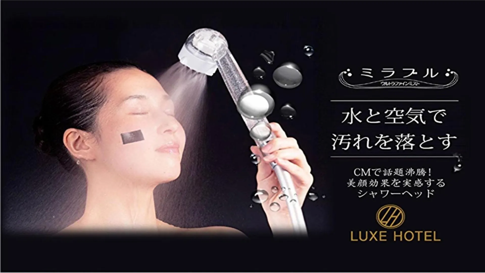Nihonbashi Luxe Hotel - Vacation Stay 77593V Ósaka 0*,  Japonsko
