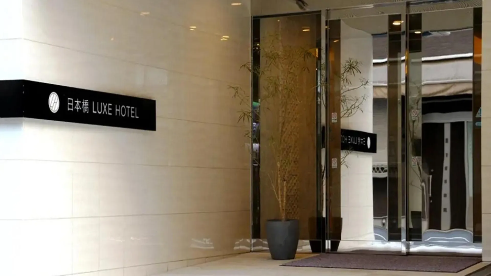 Nihonbashi Luxe Hotel - Vacation Stay 77593V Ósaka