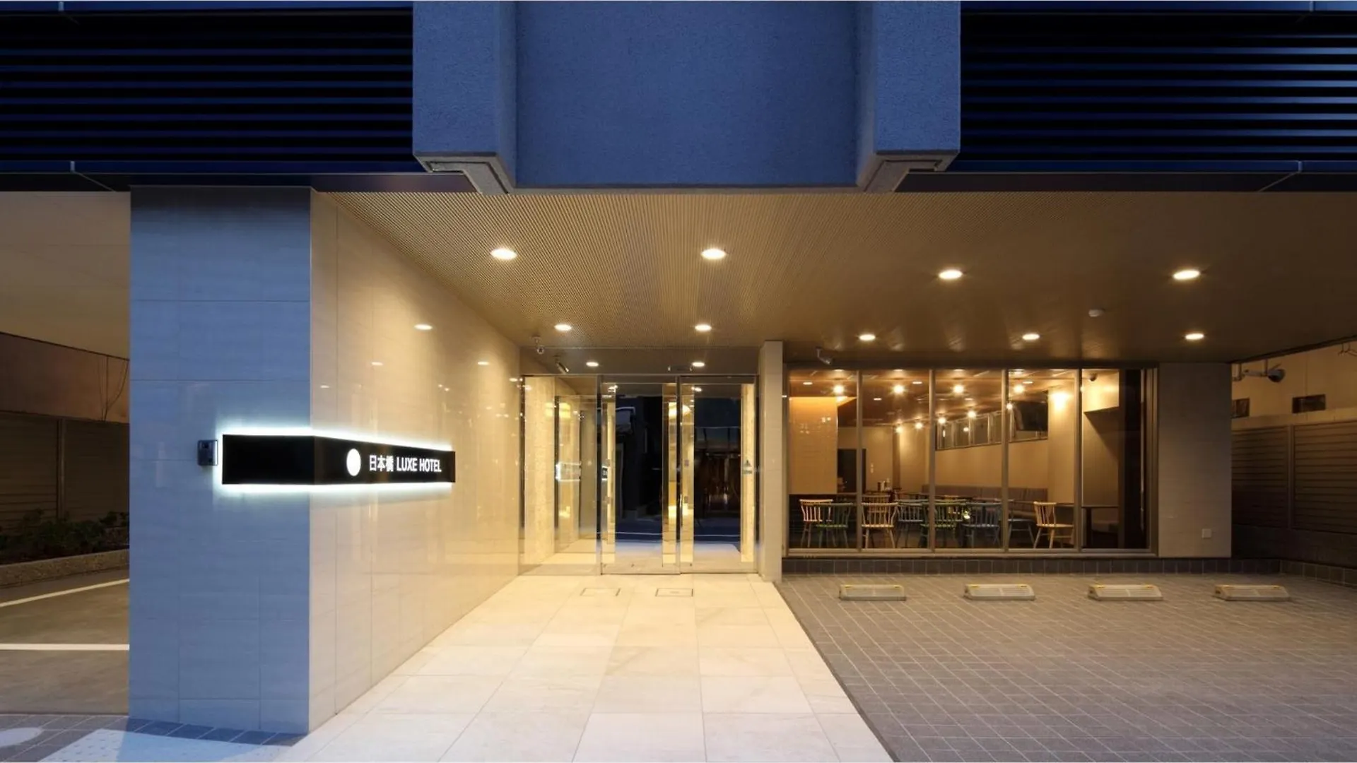 Nihonbashi Luxe Hotel - Vacation Stay 77593V Ósaka